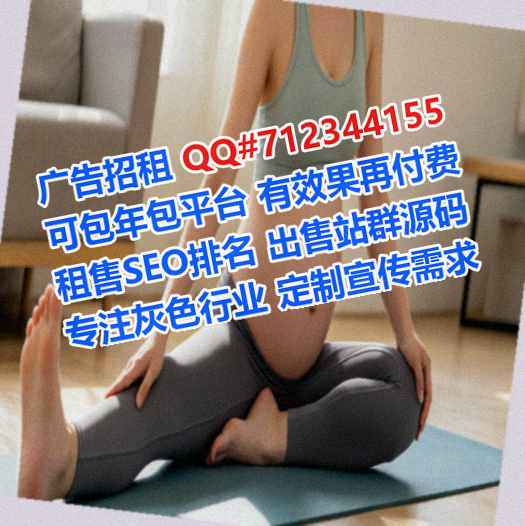 天长借卵子便利店经营部